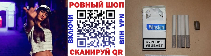 Купить закладку СОЛЬ  Cocaine  Гашиш  Псилоцибиновые грибы  АМФ  Конопля  NBOMe  Меф  Долгопрудный
