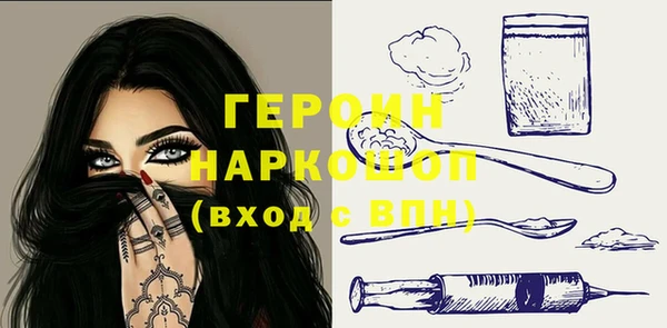 мдпв Майский