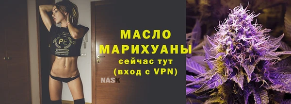 мдпв Майский
