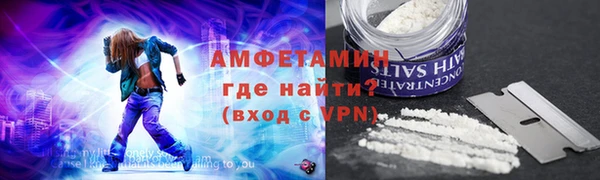 a pvp Магас