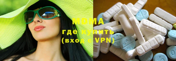 a pvp Магас