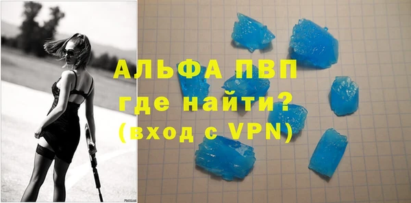 мдпв Майский