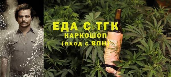 мдпв Майский