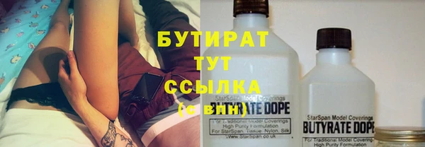 мдпв Майский