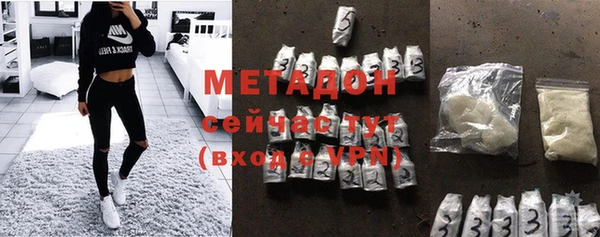 мдпв Майский
