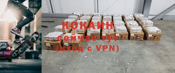 a pvp Магас