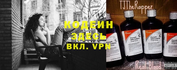 a pvp Магас
