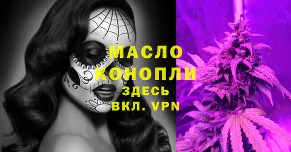a pvp Магас