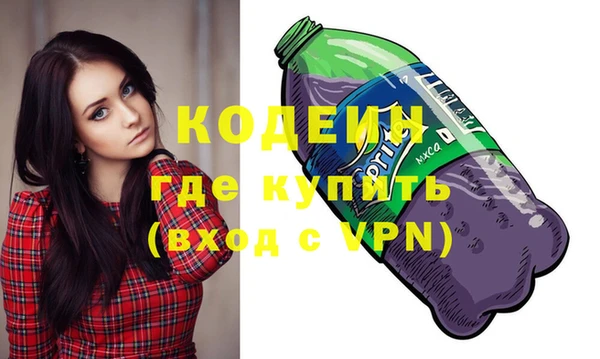 мдпв Майский
