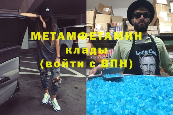 a pvp Магас