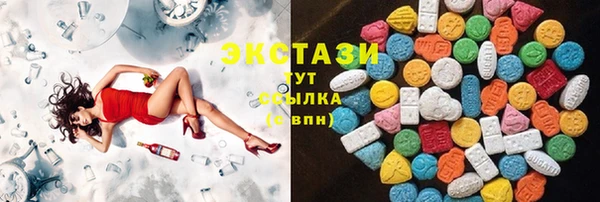 мдпв Майский