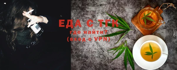 a pvp Магас