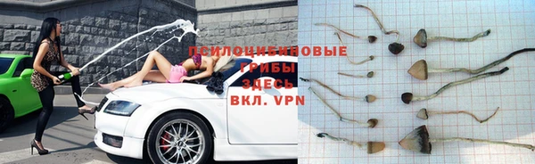 метамфетамин Магадан