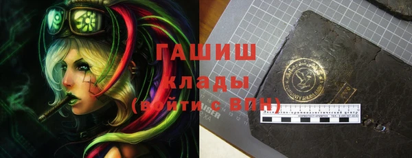 a pvp Магас