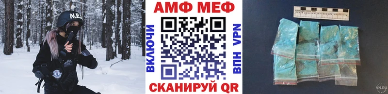 Метамфетамин кристалл  Купить где  Долгопрудный 